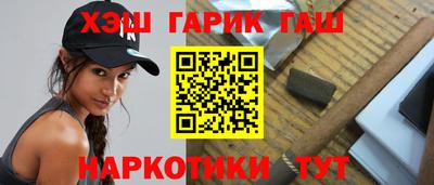 ГАЛЛЮЦИНОГЕННЫЕ ГРИБЫ Заволжье