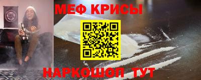 прущие грибы Ирбит