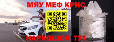 прущие грибы Ирбит