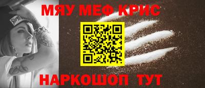 MDMA Premium VHQ Ипатово